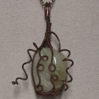 Copper-Curled Marble Onyx